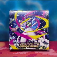 Boîte de boosters japonaise Pokémon Mega Gardevoir M1S Mega Symphonia avec des cartes du type Fée Psychique, incluant des Holo rares et des Art Rares