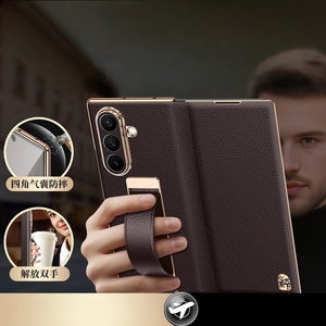Funda de piel de vaca con tapa magnética y correa para la muñeca para <span class=keywords><strong>Samsung</strong></span> <span class=keywords><strong>Z</strong></span> <span class=keywords><strong>Fold</strong></span> 8 Ultra, compatible con <span class=keywords><strong>Samsung</strong></span> <span class=keywords><strong>Z</strong></span> <span class=keywords><strong>Fold</strong></span> 8, 7, 6, 5, 4 - Product Image 6