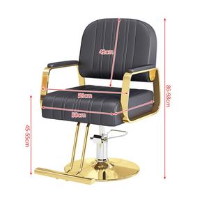 เก้าอี้ตัด<span class=keywords><strong>ผม</strong></span>แบบหมุนทนทานสำหรับร้านทำ<span class=keywords><strong>ผม</strong></span>เก้าอี้ตัด<span class=keywords><strong>ผม</strong></span>ทันสมัย - Product Image 6