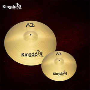 Juego de Platillos de Percusión Kingdo 2026, Nuevos, de Aleación Metálica K2, 20'', para Principiantes, Accesorios de Batería, Platillos Fabricados - Product Image 3