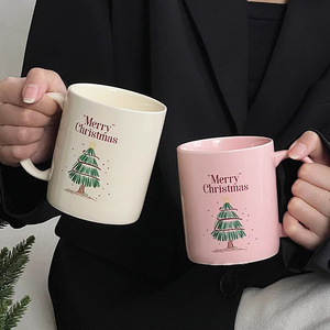 Creative Pink Christmas Tree Cafe Mug Xmas Winter Ceramic Tea Cup Coffee Mug - Product Image 6