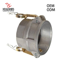 Adaptador Camlock Tipo D OEM Personalizado Hong'an, Aluminio, Acero Inoxidable 316, Latón, 1/2-8 Pulgadas NPT BSP, Conexión para Extinción de Incendios, 250 PSI, Venta Directa de Fábrica al Por Mayor