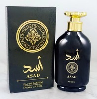 LATTINO Franker Black Parfum pour Hommes du Moyen-Orient, Oud Arabe Longue Durée, Eau de Parfum en Flacon Sphérique, Format Voyage