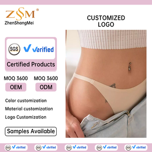 Braguitas Personalizadas sin Costuras para Mujer |   Nombre/Logotipo Personalizado |   WB Rusia Gran Oferta |   Ropa Interior Ultrafina Invisible con Tallas Europeas - Product Image 2