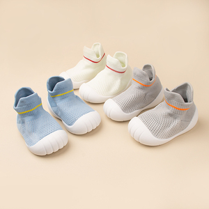 <strong>Rubber</strong> Soles Pure Cotton Baby Socks Shoes Indoor <strong>Kids</strong> Anti Slip Babies' Cotton Home Soft <strong>Footwear</strong>