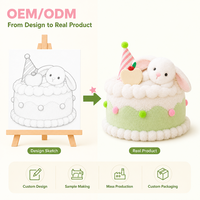 Gâteau d'anniversaire en peluche avec glaçage pompon, jouet en peluche vert doux, cadeau