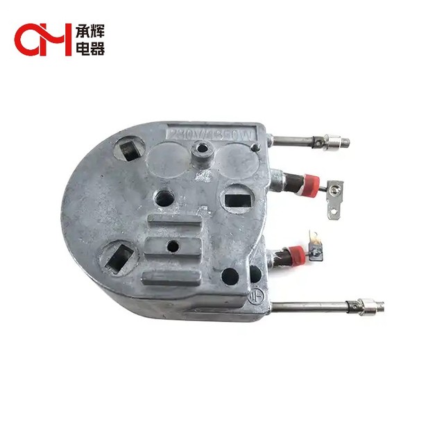 CQC Certificate Aluminium Casting Heater for Coffee Maker Coffee Machine Accessories Heating Parts