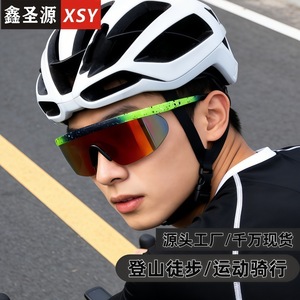 Sunglasses Outdoor Sports Cycling UV400 Protection PC Lens Type 3 Sunshades Unisex <b>Black</b> <b>Frame</b> - Product Image 5