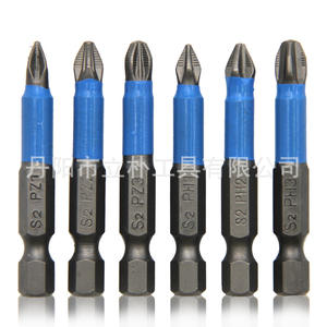 Li Pu S2 Steel Screwdriver <b>Bit</b> Set Ph1 Ph2 Ph3 Pz1 <b>Pz2</b> Pz3 Anti Slip For General Repair - Product Image 1