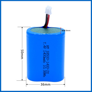 Paket Baterai Lithium Weixin 18500 7.4V 2 Seri 18500 Terhubung Bersertifikasi KC Korea Selatan Paket Baterai Lithium Isi Ulang - Product Image 5