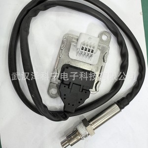 Oxygen <b>Sensor</b> HC3A5L248CB <b>For</b> <b>Car</b> Replacement Repair With Connector Cable - Product Image 4