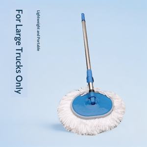 <span class=keywords><strong>Brosse</strong></span> de <span class=keywords><strong>lavage</strong></span> de voiture rotative spéciale pour camions de grande taille, à poils doux, long manche, dépoussiéreur auto-nettoyant Nano - Product Image 1