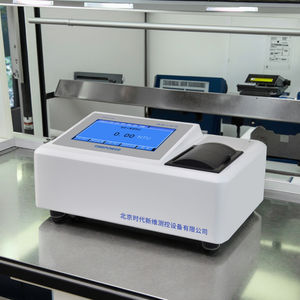 Penjualan terlaris penganalisa kekeruhan Desktop pilihan OEM dapat disesuaikan untuk penelitian air dalam <span class=keywords><strong>unit</strong></span> penelitian ilmiah - Product Image 6