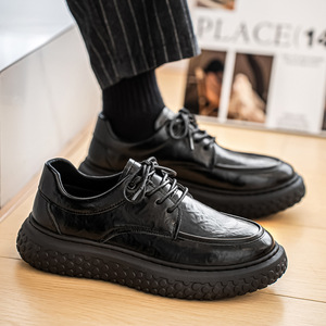 Chaussures en cuir pour hommes, style britannique, bout rond, dessus en cuir, semelle épaisse, polyvalentes, décontractées, confortables, baskets pour tous les jours - Product Image 1