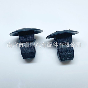 แผ่นบังโคลนรถยนต์ Shuangxuan รุ่น Y0872 วัสดุพลาสติก สำหรับรถยนต์ Volkswagen Passat Sagitar Magotan และ Audi - Product Image 5