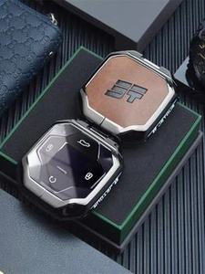 Étui pour clé de voiture Jetour Traveler Jetour T2 2023, <span class=keywords><strong>mini</strong></span> étui pour clé en plastique et cuir, porte-clés avec logo de voiture, accessoire de protection pour clé de voiture - Product Image 3