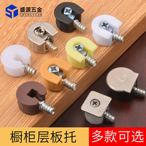 Shengyuan Cabinet Shelf Support Zinc Alloy Nickel Plated Suction Cup Mount for Wardrobe Drawer Easy Installation - Product Image 3