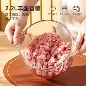 Hachoir à viande électrique Zhigao 2,2 L avec bol en verre, processeur alimentaire domestique en acier inoxydable, lames multiples, facile à utiliser - Product Image 1