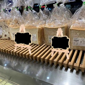 Pizarra Triangular Creativa de Madera Maciza con Soporte de Trípode, Diseño Moderno y Minimalista <span class=keywords><strong>para</strong></span> Decoración del Hogar, Letrero de Precios - Product Image 2