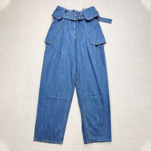 Jean Ballon <span class=keywords><strong>Taille</strong></span> Haute <span class=keywords><strong>Femme</strong></span> Personnalisé par un Designer avec Ceinture, en Denim Bleu Vintage Plissé à Jambes Larges - Product Image 1