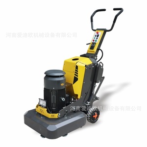 Pulidora de pisos eléctrica de grado industrial 720 con 12 cabezales de pulido para pulir superficies de concreto - Product Image 1