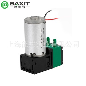 Baxit Mini Diaphragm <b>Pump</b> 24V DC 3600rpm High <b>Suction</b> Corrosion Resistant For Printing Equipment - Product Image 2