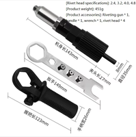 Taladro eléctrico de tracción de núcleo neumático de remachadora, pistola de tracción de remaches, cabezal de conversión de clavos