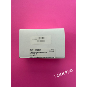 1 Pieza Nueva de la Marca SHIMADZU 221-47652 Componente - Product Image 1