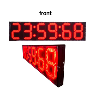 Tableau d'affichage LED mural multisports 12 pouces, affichage simple face pour basketball et football en salle, télécommande sans fil, alimentation par prise secteur - Product Image 2
