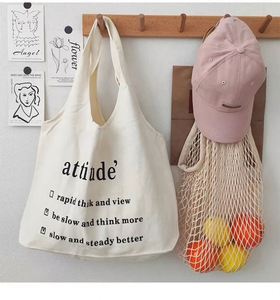 DLBZ Vente en gros de sacs de shopping en toile de coton écologiques, réutilisables, portables, pour femmes, usage quotidien, style simple, logo personnalisé, cordon - Product Image 3