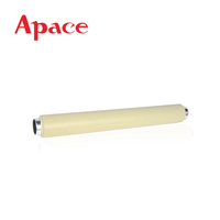 Pasokan Massal Nilai Ekonomis 1150 Upper Fuser Roller Fuser Heat Roller untuk Kyocera P2135dn 2235dn 2040dn M2540dn Heat Roller