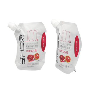 Popcorn Packaging Bags Stand up Package Bag and Various Food Bag Free Samples Custom Printed Self Sealing Plastic