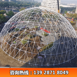Carpa Redonda de 25m de Diámetro, Tela Oxford Impermeable, Resistente al Viento, para Exposiciones, Uso en Todas las Estaciones, Carpas para Ferias Comerciales al Aire Libre - Product Image 5