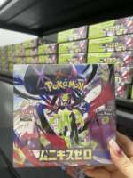 Boîte de boosters TCG japonaise scellée Pokémon M3 Munkidori Zero, cartes holographiques MEGA rares, objets de collection pour les collectionneurs de cartes.