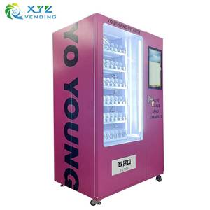 Máquina Expendedora XYZ Económica de 21.5 Pulgadas con Pantalla Táctil para Billetes, Monedas, Cosméticos, Pestañas y Productos de Belleza - Product Image 2