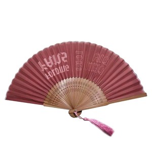 Eco-Friendly Custom Logo Wooden Folding Hand Fan Bamboo Crafts for Personalized Business Wedding Promotion Gift Hand Painted
