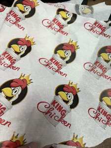 Biểu tượng tùy chỉnh in giấy gói thực phẩm với lớp phủ PE gấp đưa ra bao bì lót cho đồ nấu nướng duy nhất bên Đặc Sản giấy - Product Image 6