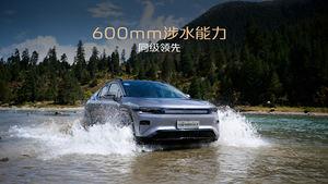 左转向汽车混合动力电动汽车最佳销售长安启源Q07 <span class=keywords><strong>2025</strong></span>汽车二手新车中国高速401-500千米系列150-200kW - Product Image 6