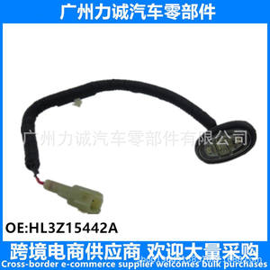 Luces Laterales para Ford F-150 Raptor 2016 HL3Z15442A HL3V13192AD Sistemas de Iluminación para Camionetas Aplicable - Product Image 5