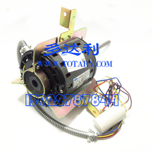 มอเตอร์เพลาเดี่ยว HC18CM212L ของ Carrier สำหรับเครื่องปรับอากาศระบบไฟฟ้ากระแสตรง - Product Image 1