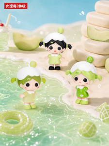 Nuevo Lanzamiento: Juguete de Moda Piupu Fruit Fun, Serie <span class=keywords><strong>Rainbow</strong></span> Bean, Linda Figura de Cristal en Caja Sorpresa, Muñeca Decorativa para Escritorio, Regalo - Product Image 4