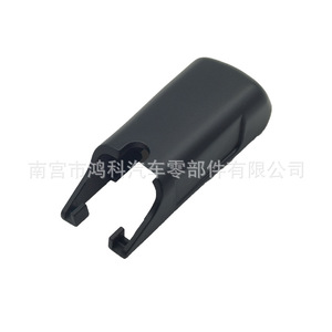 Cache-bras d'essuie-glace avant Mercedes-Benz CLA W000050335 avec clip de fixation - Product Image 4