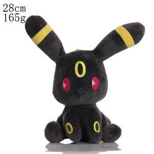 Peluche Eevee, Muñeco de Peluche Suave de Pokémon, Juguete Adorable para Máquina de Garras, Regalo para Estudiantes, Venta al por Mayor - Product Image 4