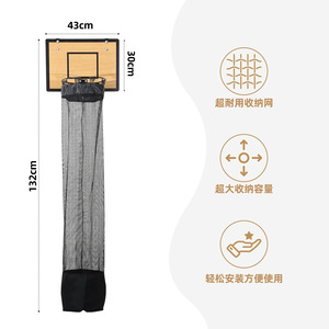 Organizador de ropa, bolsa de malla para lavandería con cremallera en la parte inferior, almacenamiento de ropa sucia montado en la pared para uso en el baño y el dormitorio - Product Image 3