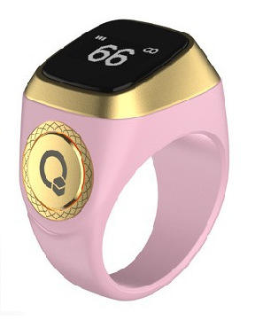 18มม. สีชมพู