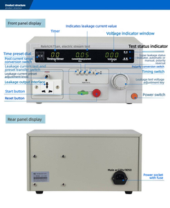 Testeur de courant de fuite numérique Meiruike RK2675E, puissance 5000W - Product Image 4