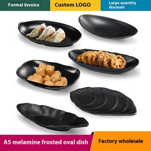 <span class=keywords><strong>Vaisselle</strong></span> commerciale moderne Assiette rectangulaire en mélamine noire en forme de <span class=keywords><strong>bateau</strong></span> Plat ovale pour barbecue Plastique - Product Image 3