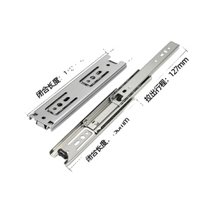 Riel telescópico moderno de triple extensión con cierre suave para cajones, guía deslizante para cocina, sala de estar, baño, taller, hotel - Product Image 1