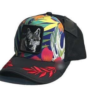 Casquette de baseball sportive unisexe style 'Dad' avec broderie 3D personnalisée, motif léopard à pois, effet vieilli, fabriquée par une usine certifiée BSCI - Product Image 6
