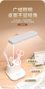 Lampe de table LED noire européenne pour la protection des yeux, idéale pour la lecture au chevet de la chambre, veilleuse et porte-stylo pour les étudiants - Product Image 2